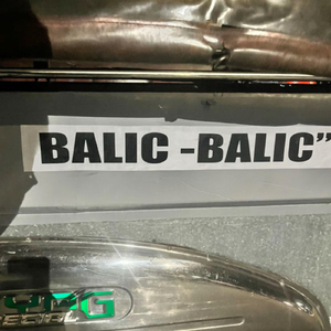 Balik (Balic-Balic) [A Demo]