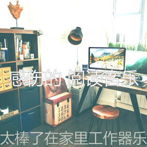 有趣大学课程情怀