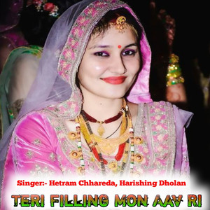 Teri Filling Mon Aav Ri