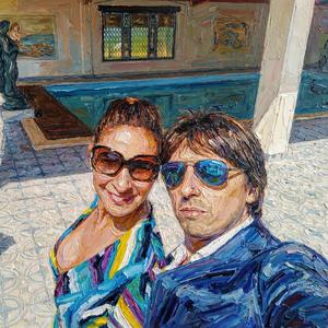 Verano de tus dieciseis