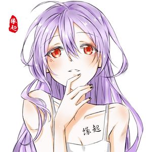 Rain《言叶之亭主题曲中文翻唱》（Cover 秦基博）