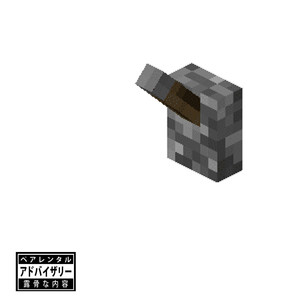 Выключатель (Prod. By Luvneti_)