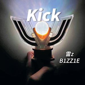 Kick