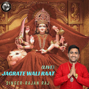 Jagrate Wali Raat (Live)
