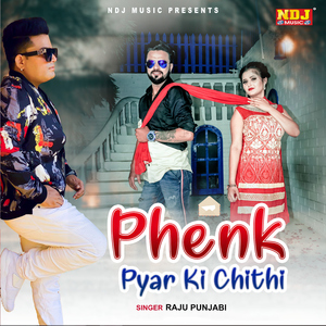 Phenk Pyar Ki Chithi