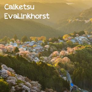 Caiketsu