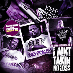 One Time 4 Ya Mind - Screwed