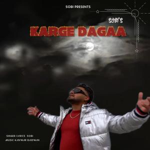 Karge Dagaa