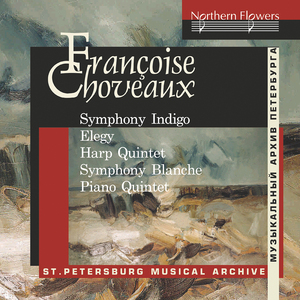 Harp Quintet No. 1, Op. 72:II. En essuyant mes yeux par la mort endormis