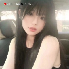 顶级动感低音 (DJ版)