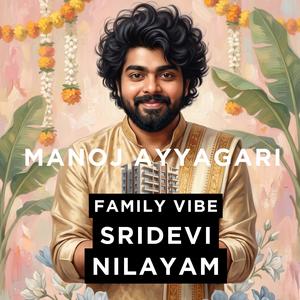 SriDevi Nilayam (Family Vibe)