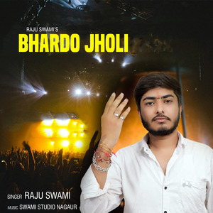 Bhardo Jholi