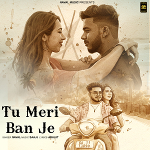 Tu Meri Ban Je