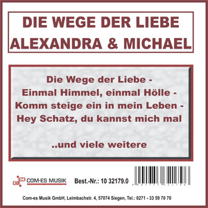 Liebling (Das sind doch nur kleine Sünden)