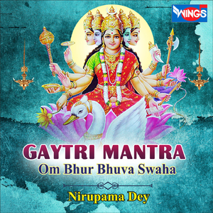 Om Bhur Bhuva Swaha (Gaytri Mantra)