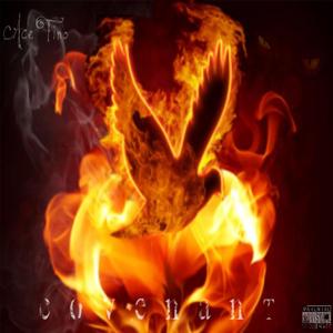 Alright (feat. Twelve-K)