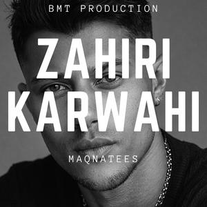 Zahiri Karwahi