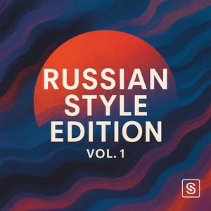 Глас времени