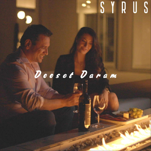 Dooset Daram
