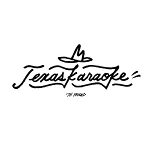 친구에게 (To Friend)