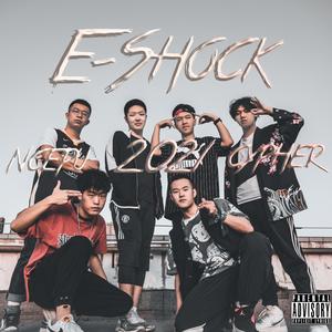 E-SHOCK 华北电力大学（保定） 2021 Cypher