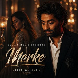 Marke