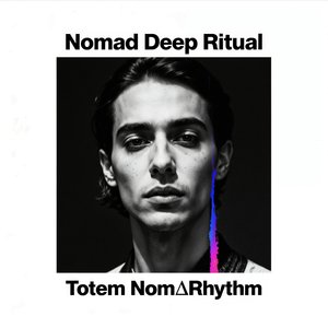 Cooling Stone Ritual