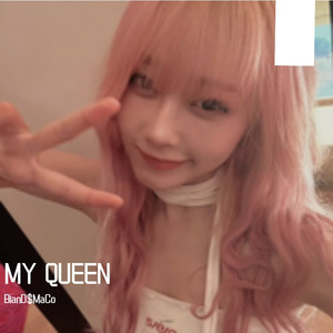 “MY QUEEN”90sRNB说唱伴奏