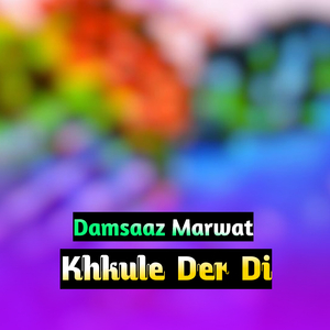 Khkule Der Di