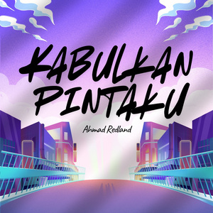 Sudahilah (Rock Version)