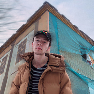 Вайсрой (Демо)