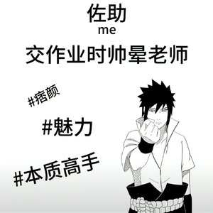 《やバグェンどんが》