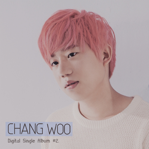 사랑하던 날들 (Inst.)