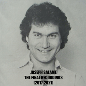 Hidoud Il Libnaniye (Libnan Il Aazim)