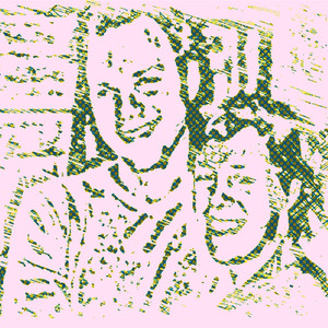 Ein kleines Lied (Nach 25 Jahren)