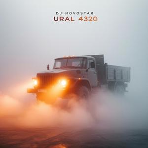 Ural 4320