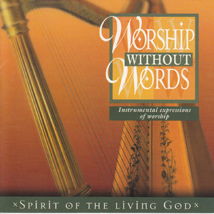 Lord, Have Mercy On Us