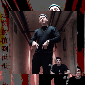 Katana