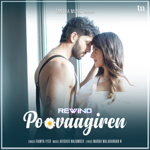 Poovaagiren (Rewind)