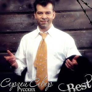 Лагеря, Лагеря