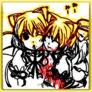 chroniko Don't leave