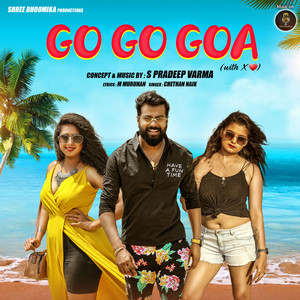 Go Go Goa Tamil