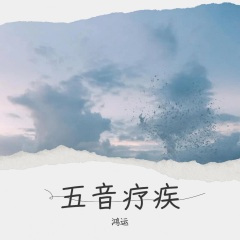 南无多宝如来