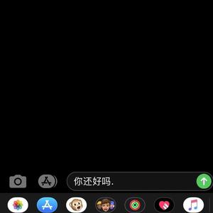 难道想做自己就那么难吗