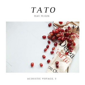 제자리 걸음 (Feat. Ye eun)