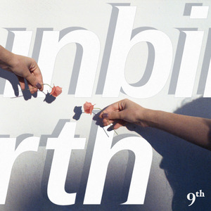 Serenity (I'd Do Anything)