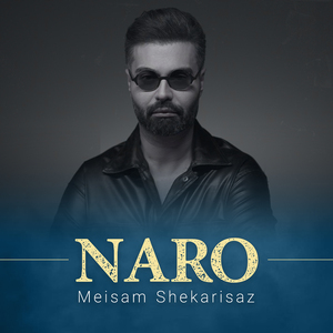 Naro