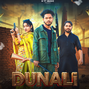 Dunali