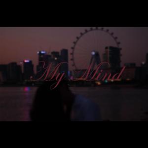 My Mind