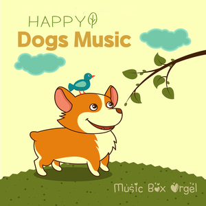 은빛 호수 (빗소리)